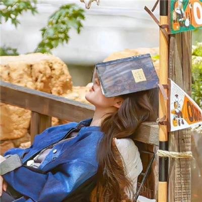 电器少女