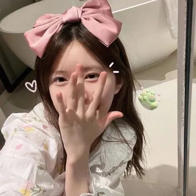 每个人都喜欢着某个人